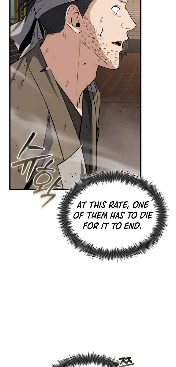 Read One hit teacher master baek chapter 128 image 37 on Lezhin