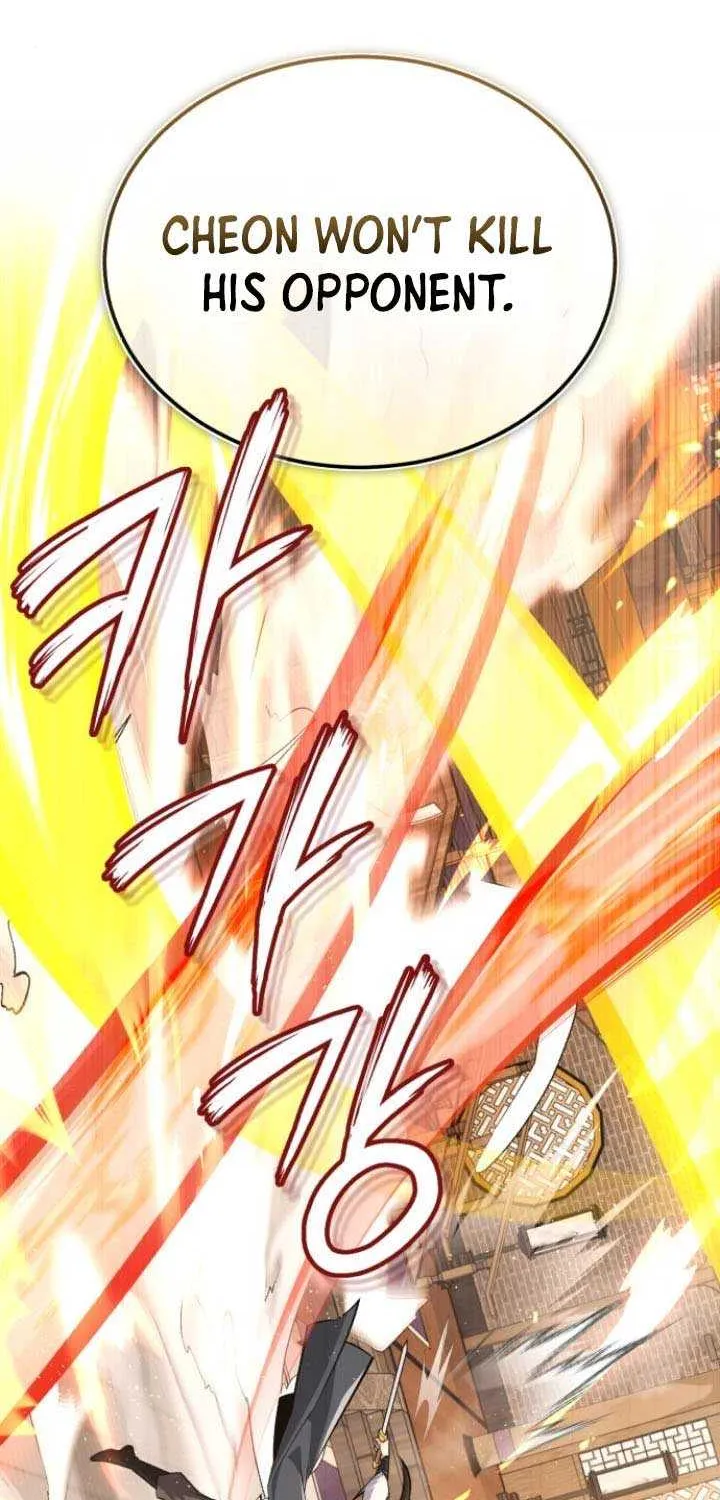 Read One hit teacher master baek chapter 128 image 44 on Lezhin