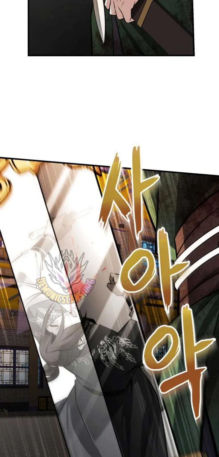 Read One hit teacher master baek chapter 128 image 52 on Lezhin