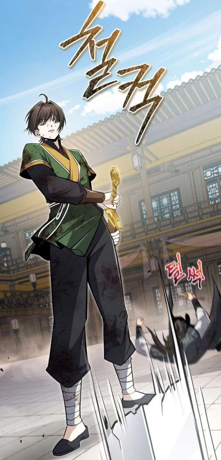 Read One hit teacher master baek chapter 128 image 54 on Lezhin