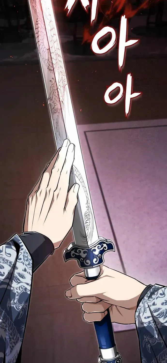 Read One hit teacher master baek chapter 129 image 18 on Lezhin