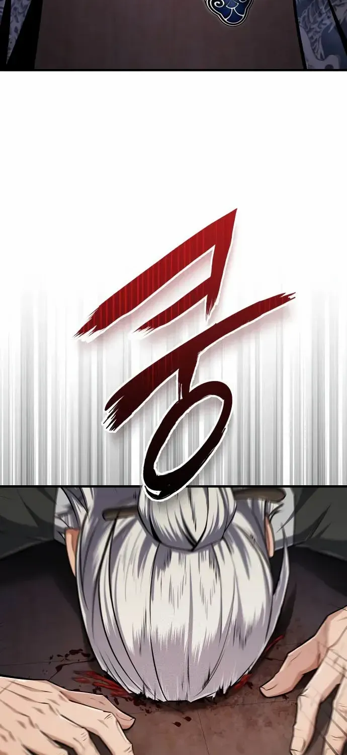 Read One hit teacher master baek chapter 129 image 19 on Lezhin