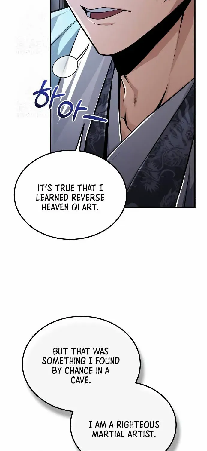 Read One hit teacher master baek chapter 129 image 23 on Lezhin