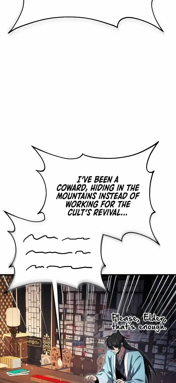 Read One hit teacher master baek chapter 129 image 26 on Lezhin