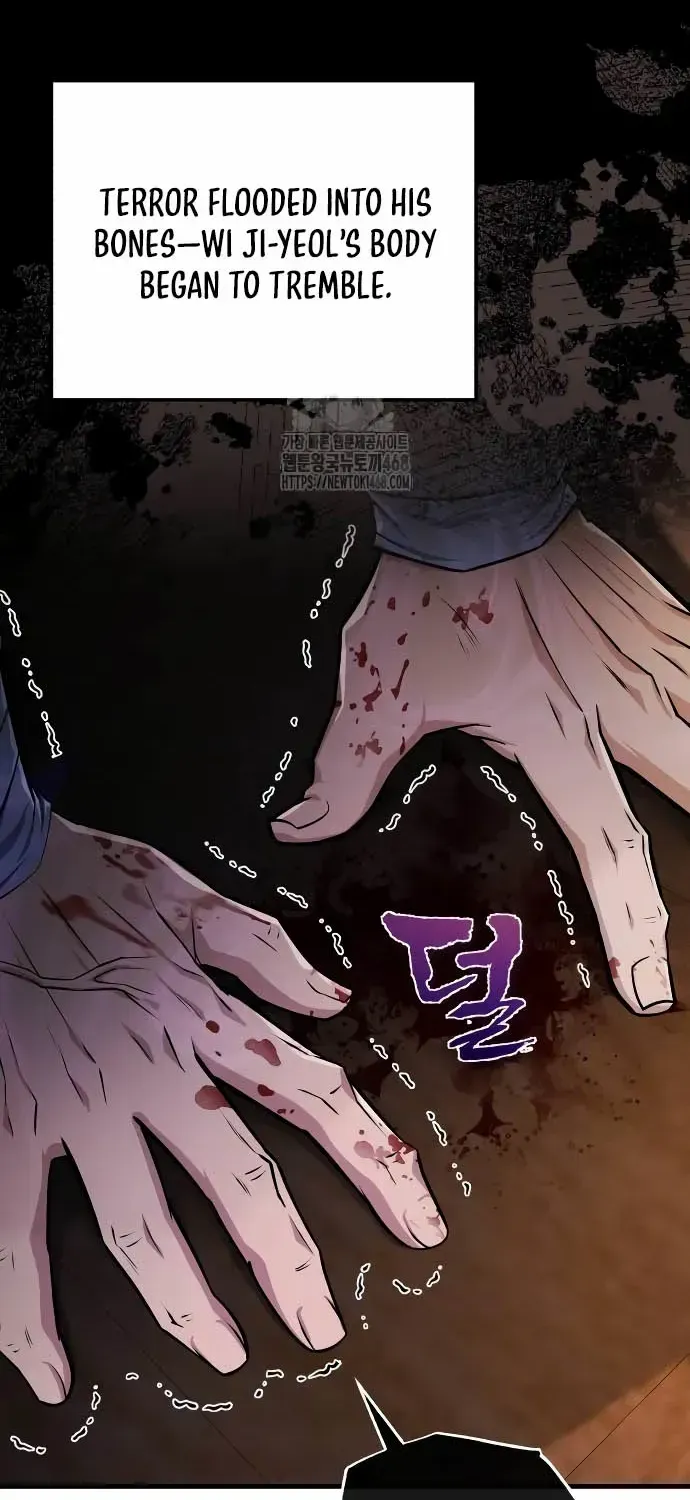 Read One hit teacher master baek chapter 129 image 31 on Lezhin