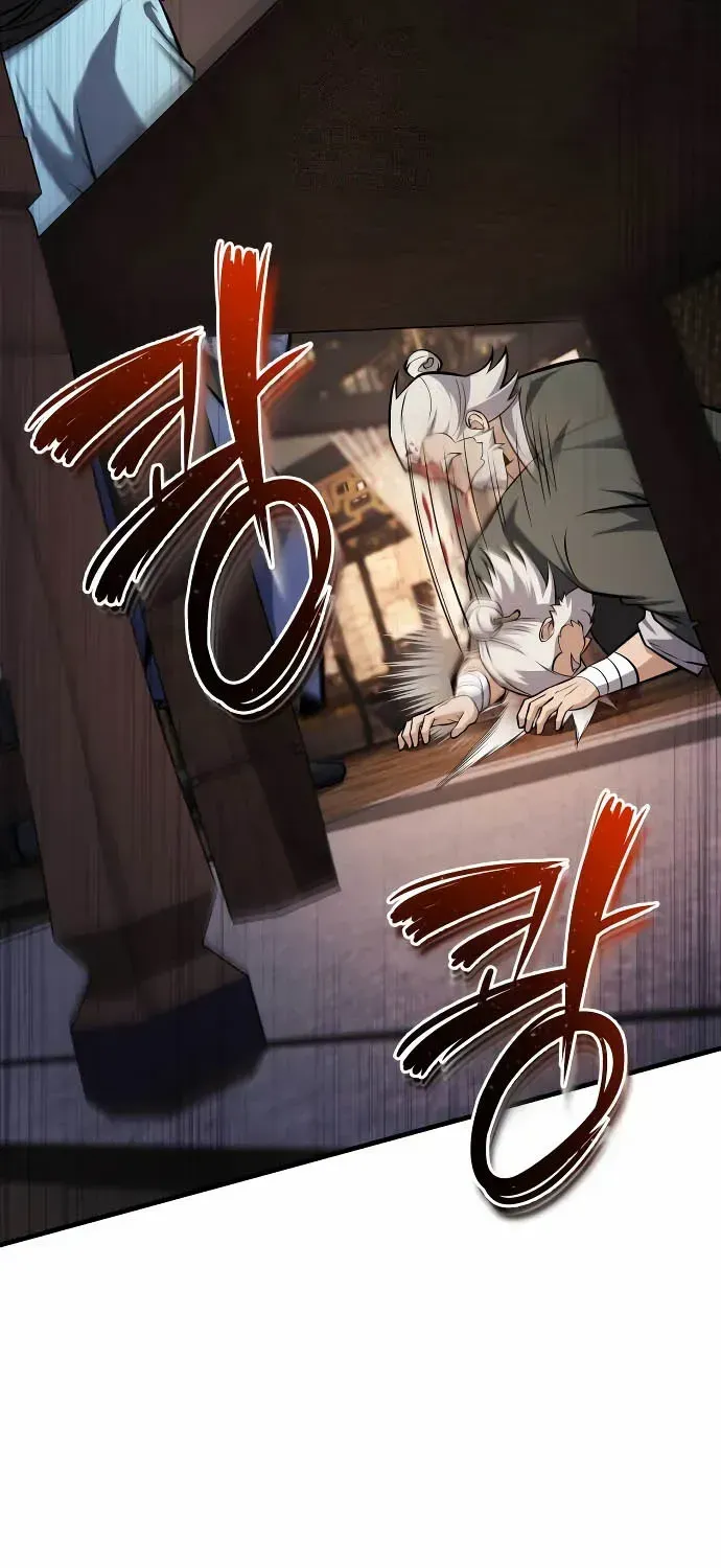 Read One hit teacher master baek chapter 129 image 37 on Lezhin