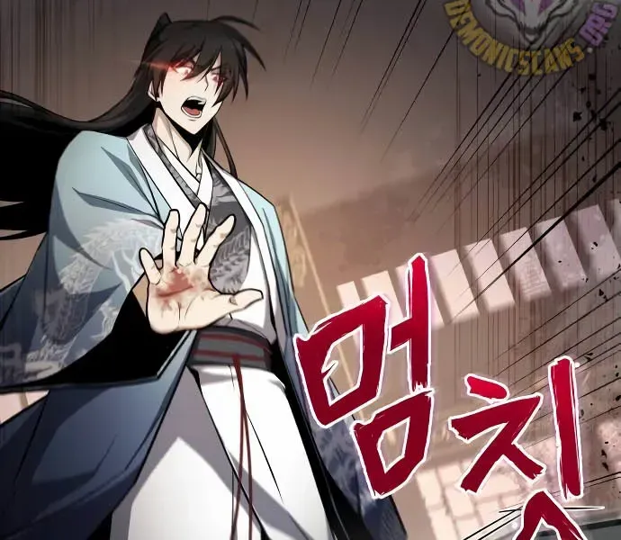 Read One hit teacher master baek chapter 129 image 41 on Lezhin