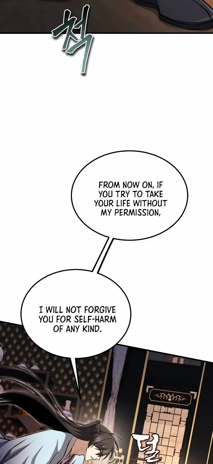 Read One hit teacher master baek chapter 129 image 45 on Lezhin