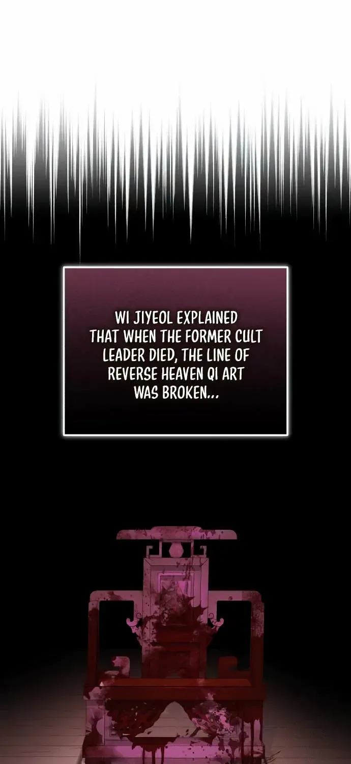 Read One hit teacher master baek chapter 129 image 56 on Lezhin
