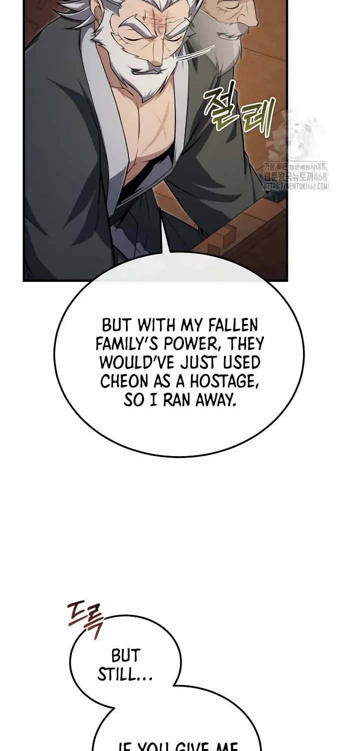 Read One hit teacher master baek chapter 129 image 60 on Lezhin
