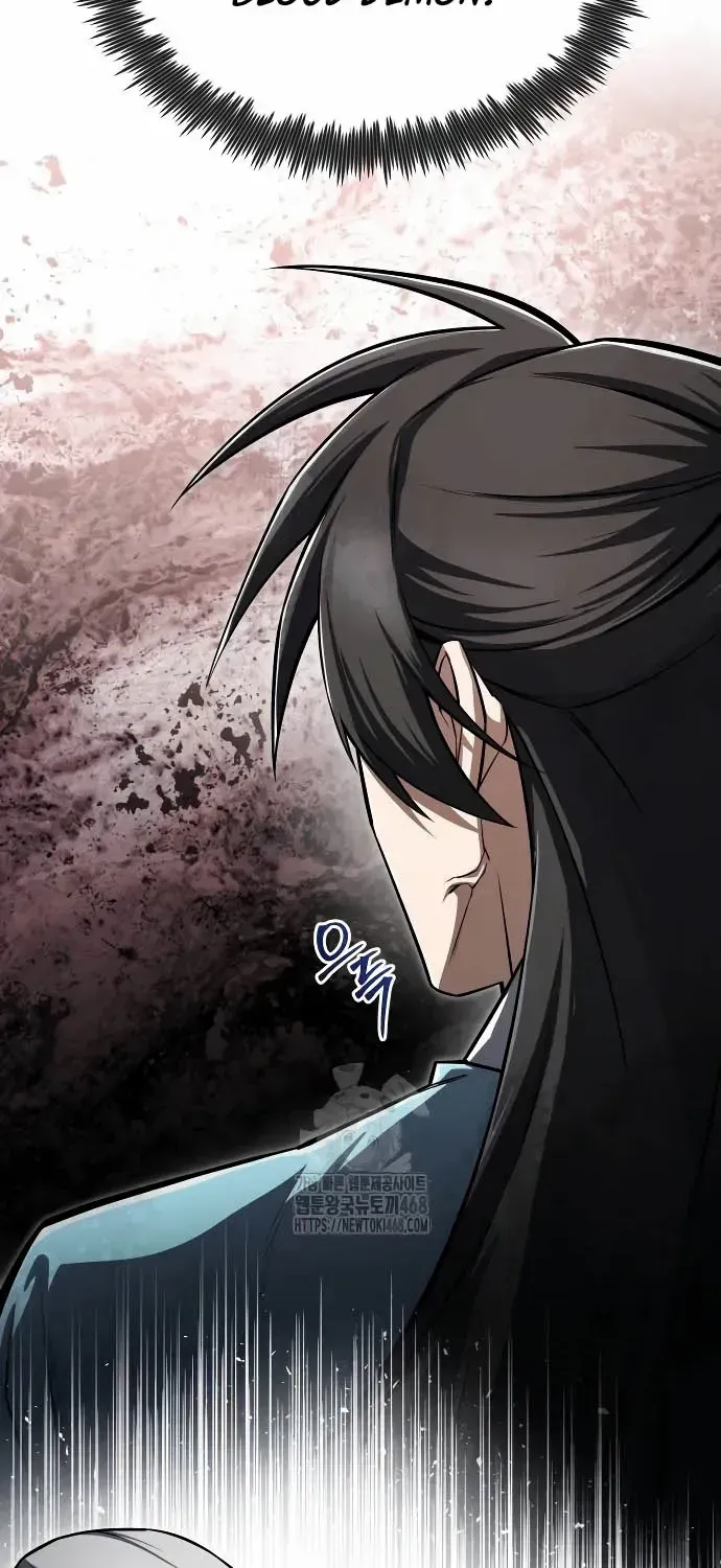 Read One hit teacher master baek chapter 129 image 66 on Lezhin