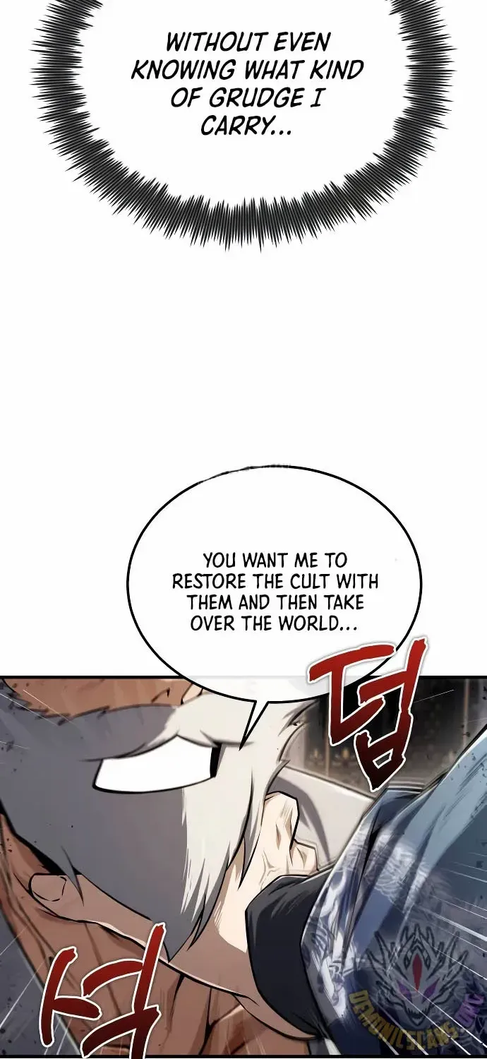 Read One hit teacher master baek chapter 129 image 68 on Lezhin