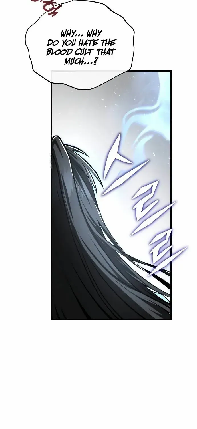 Read One hit teacher master baek chapter 129 image 74 on Lezhin