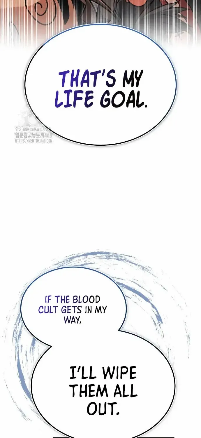 Read One hit teacher master baek chapter 129 image 80 on Lezhin