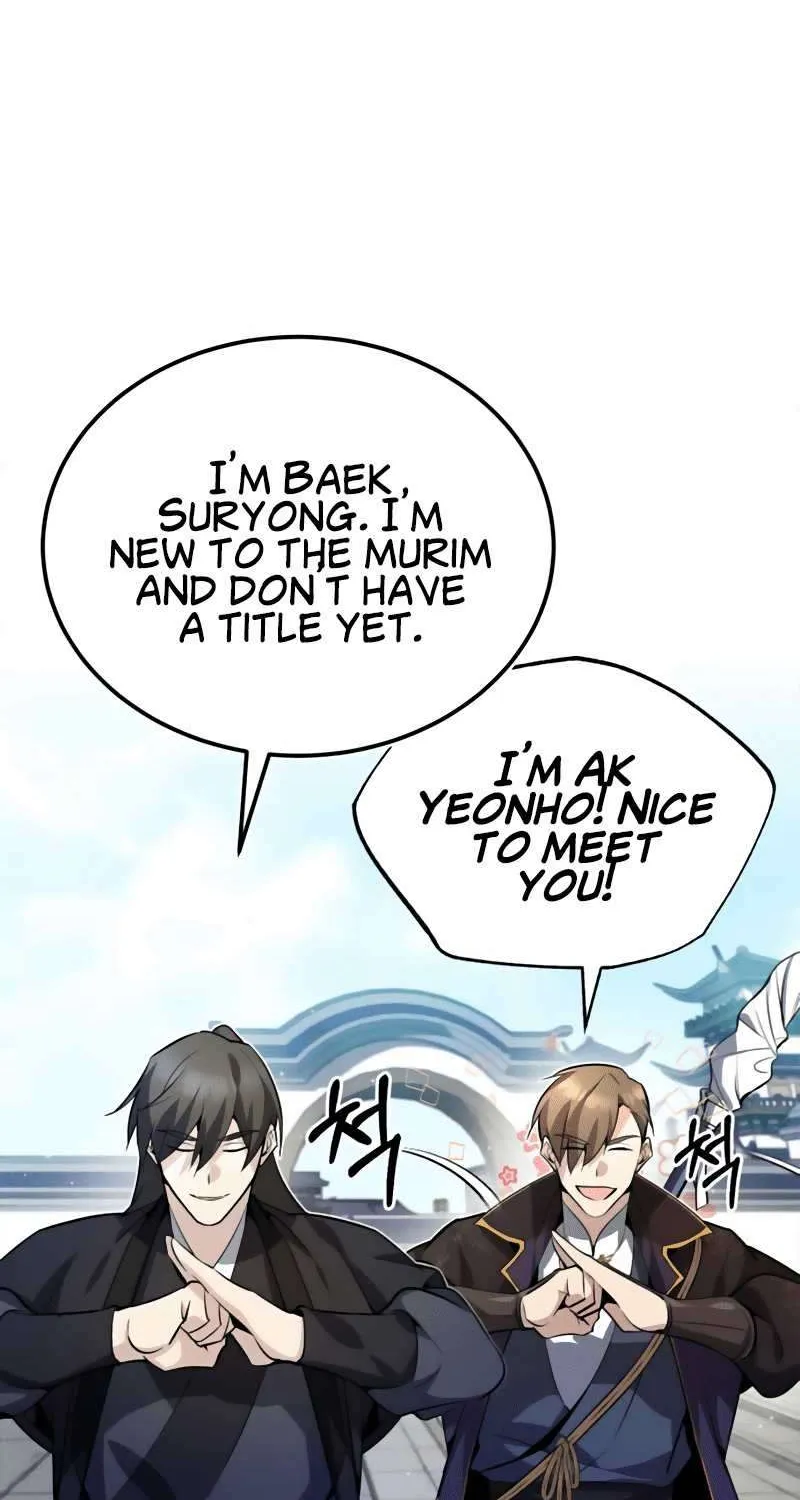 Read One hit teacher master baek chapter 13 image 14 on Lezhin