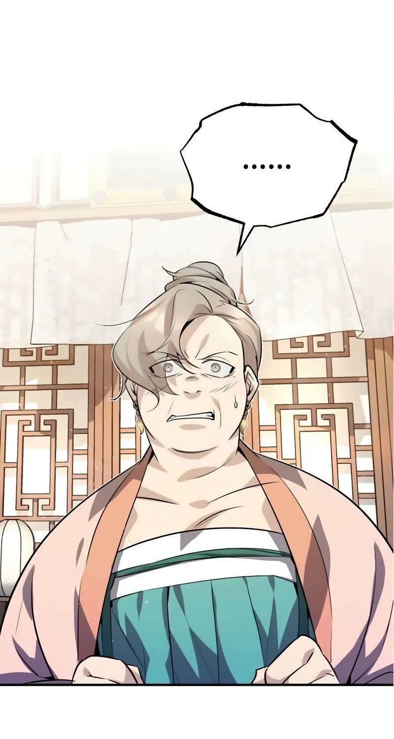 Read One hit teacher master baek chapter 13 image 30 on Lezhin