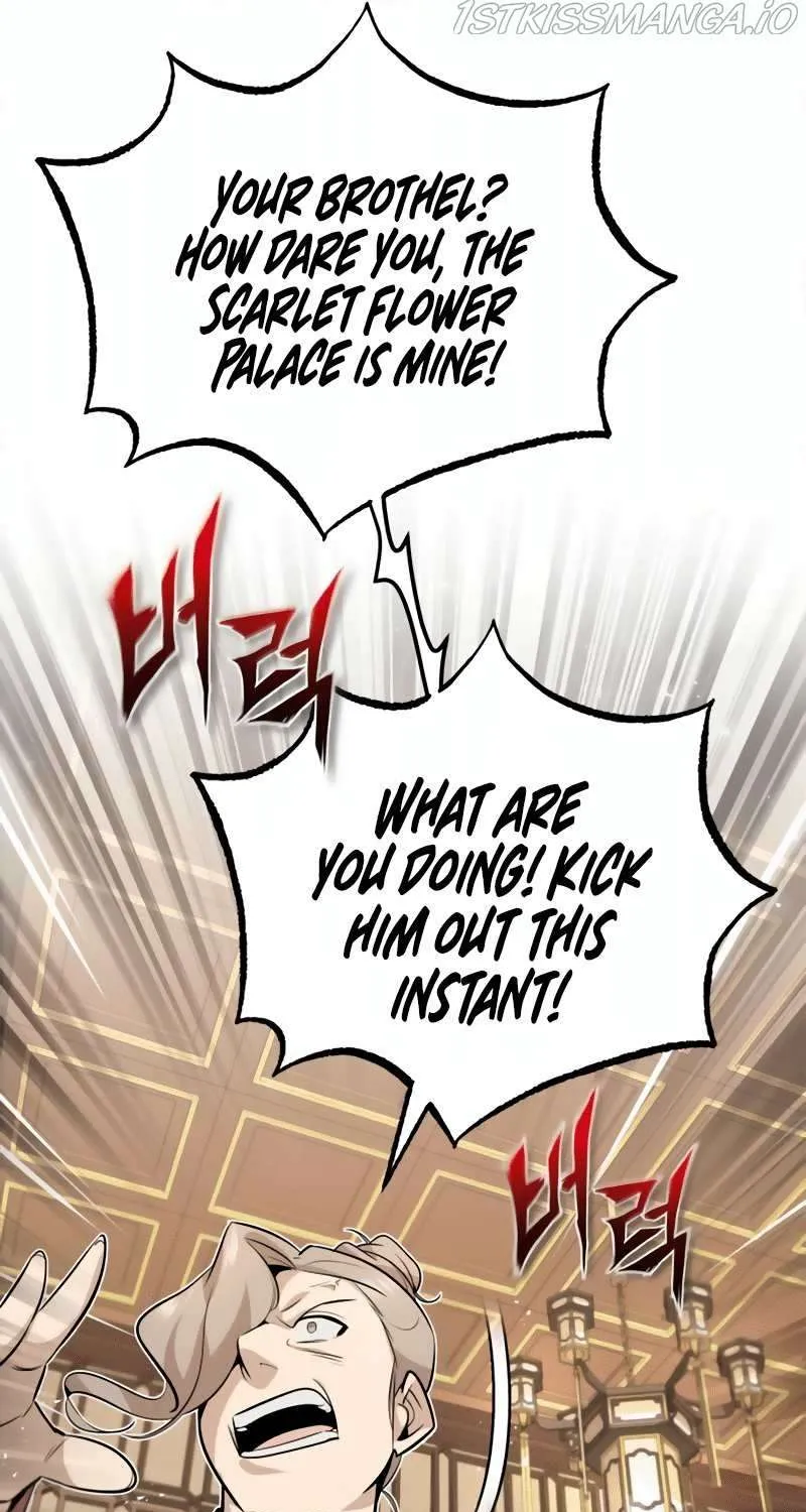 Read One hit teacher master baek chapter 13 image 48 on Lezhin