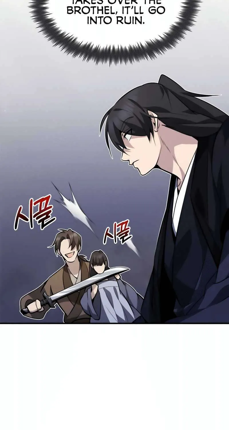 Read One hit teacher master baek chapter 13 image 54 on Lezhin