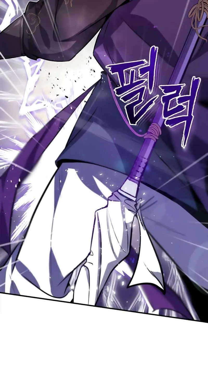 Read One hit teacher master baek chapter 13 image 64 on Lezhin