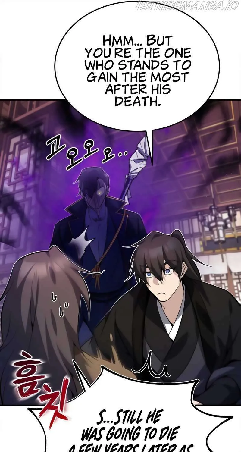 Read One hit teacher master baek chapter 13 image 87 on Lezhin