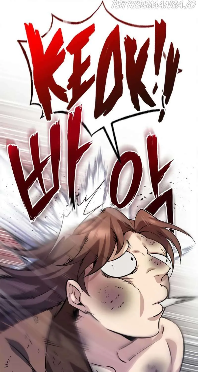 Read One hit teacher master baek chapter 13 image 95 on Lezhin