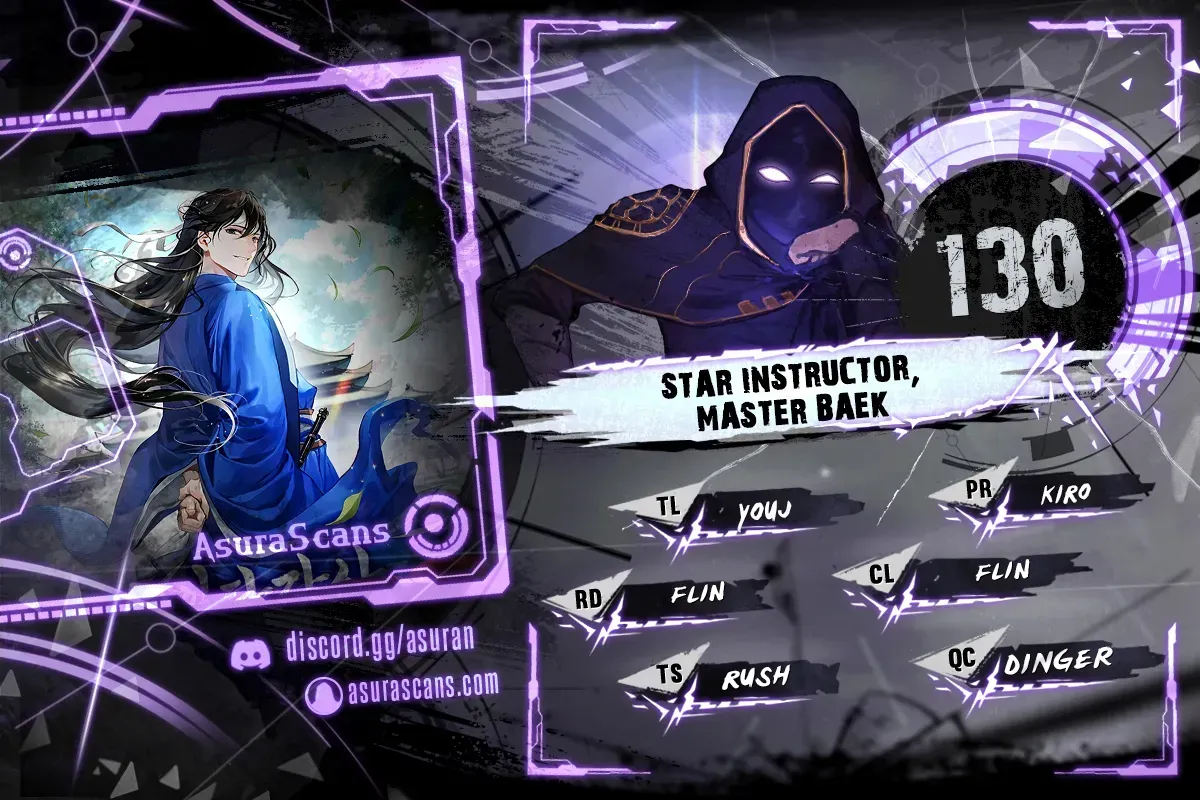 Read One hit teacher master baek chapter 130 image 1 on Lezhin