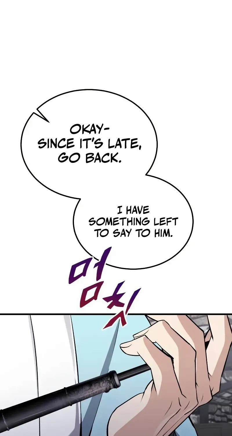 Read One hit teacher master baek chapter 130 image 26 on Lezhin
