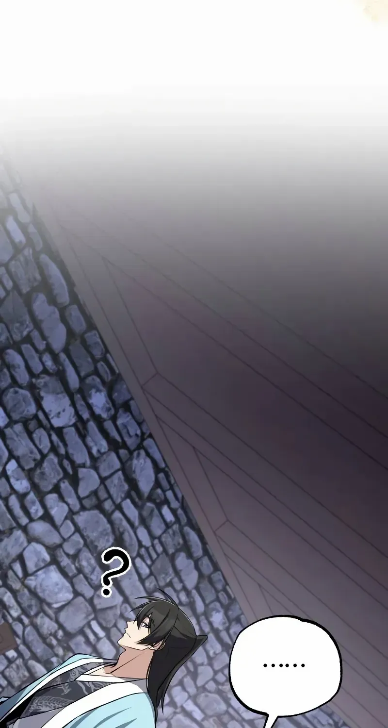 Read One hit teacher master baek chapter 130 image 28 on Lezhin