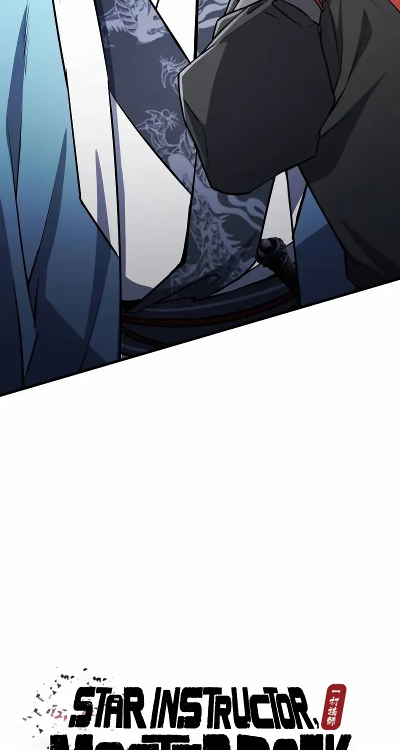 Read One hit teacher master baek chapter 130 image 38 on Lezhin