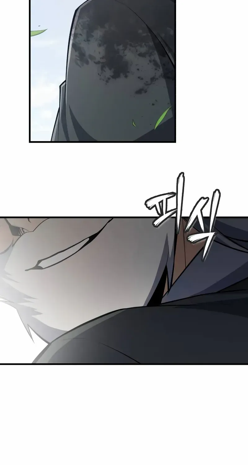 Read One hit teacher master baek chapter 130 image 70 on Lezhin