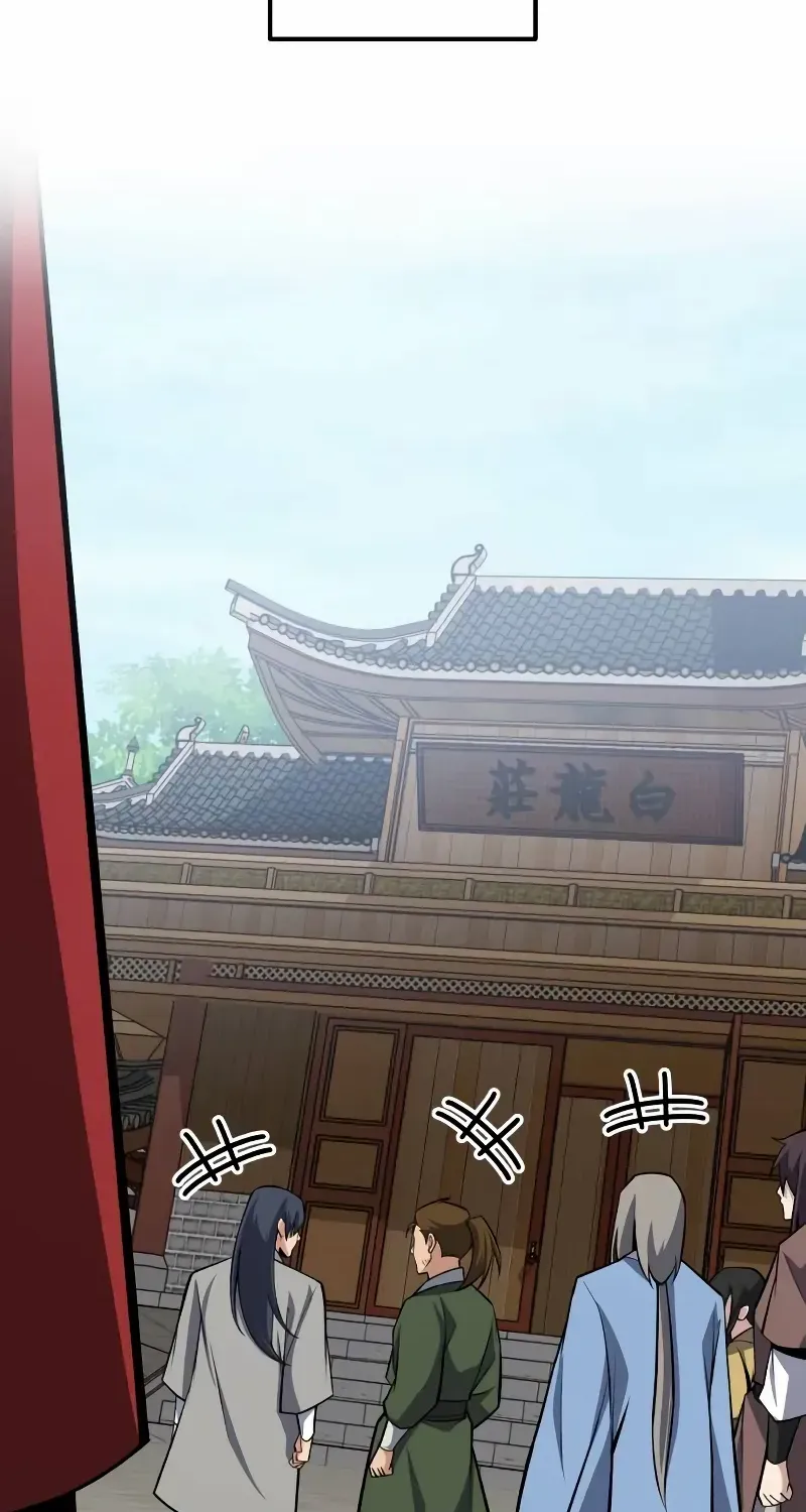 Read One hit teacher master baek chapter 130 image 77 on Lezhin