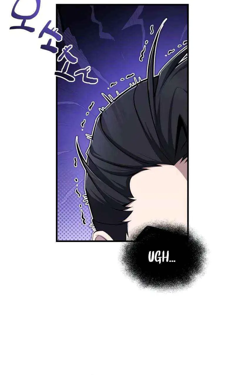 Read One hit teacher master baek chapter 131 image 10 on Lezhin