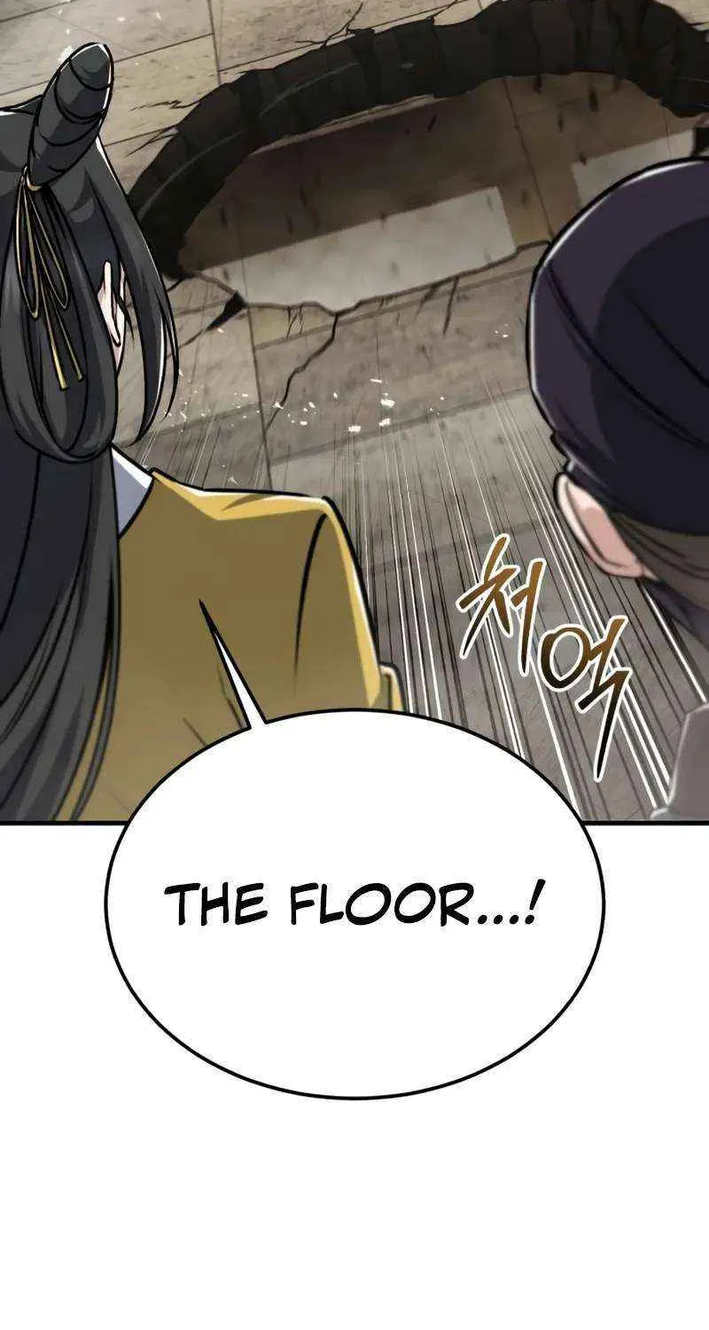 Read One hit teacher master baek chapter 131 image 101 on Lezhin