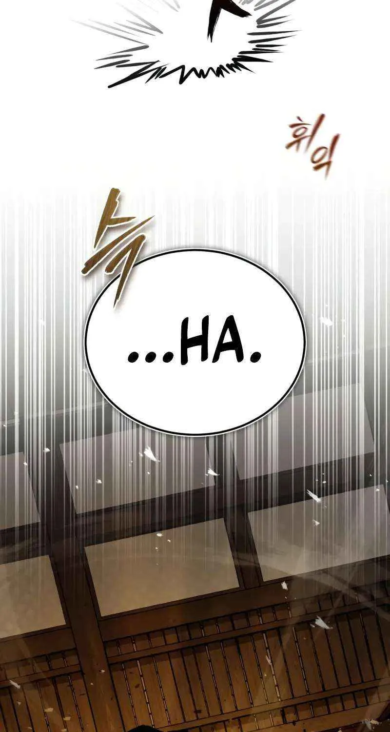 Read One hit teacher master baek chapter 131 image 104 on Lezhin