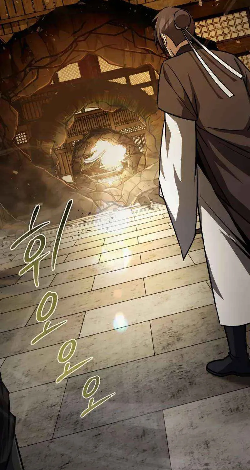 Read One hit teacher master baek chapter 131 image 105 on Lezhin