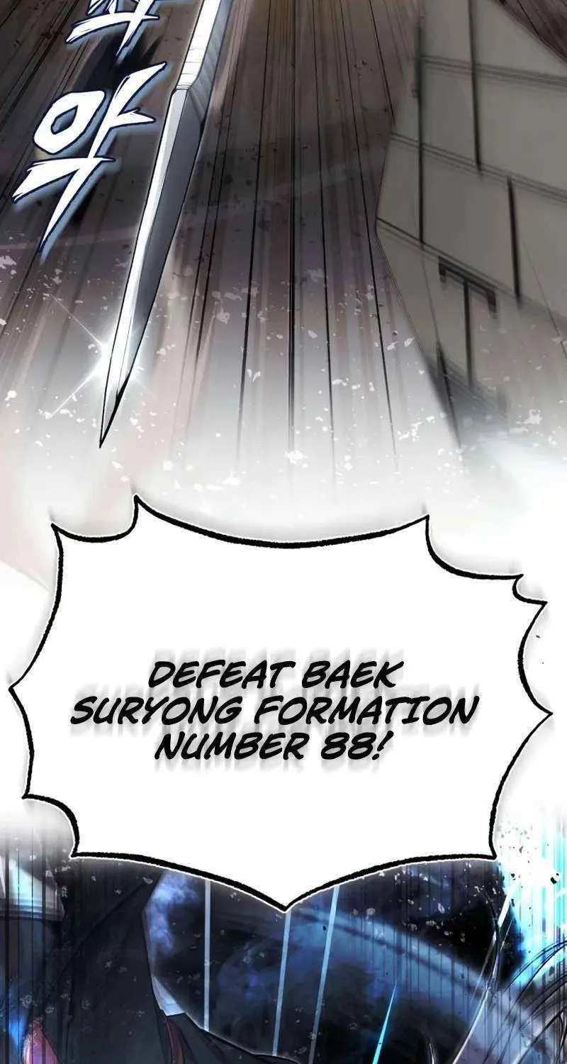 Read One hit teacher master baek chapter 131 image 17 on Lezhin