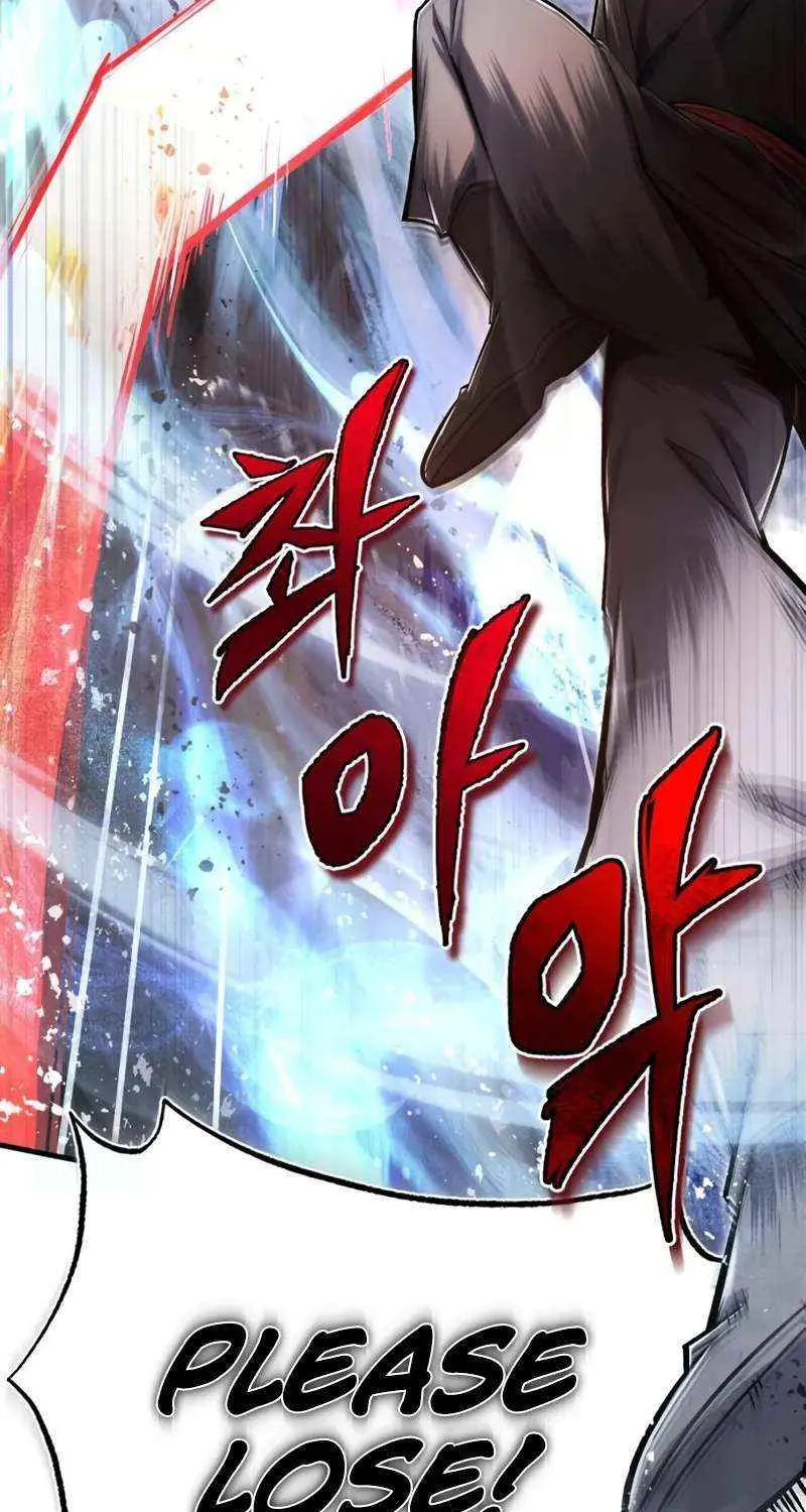 Read One hit teacher master baek chapter 131 image 19 on Lezhin