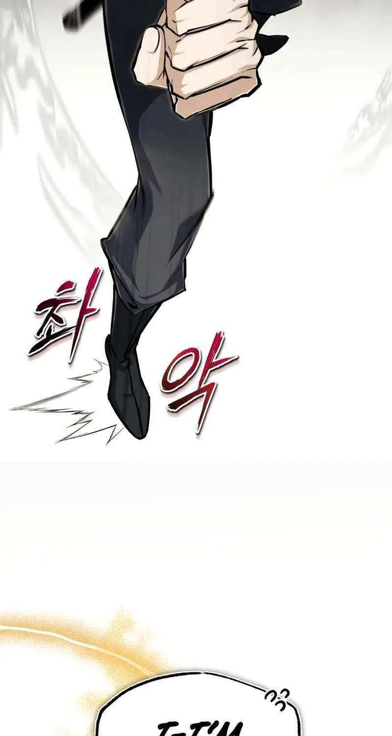 Read One hit teacher master baek chapter 131 image 23 on Lezhin