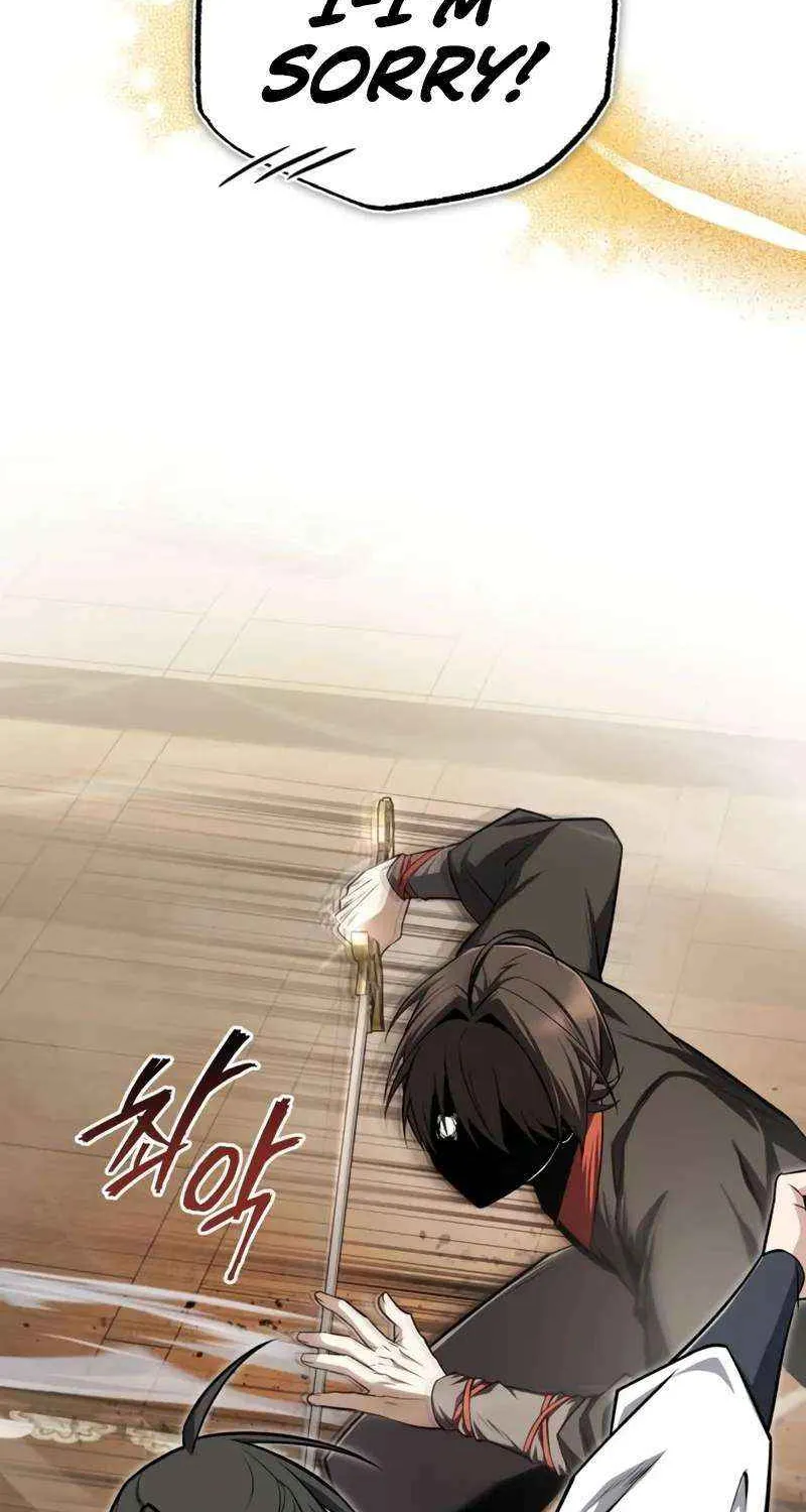 Read One hit teacher master baek chapter 131 image 24 on Lezhin