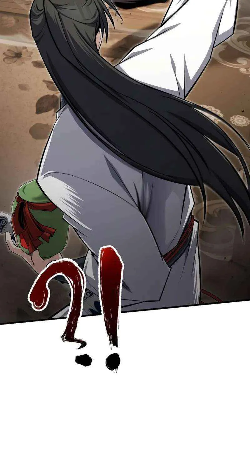 Read One hit teacher master baek chapter 131 image 25 on Lezhin