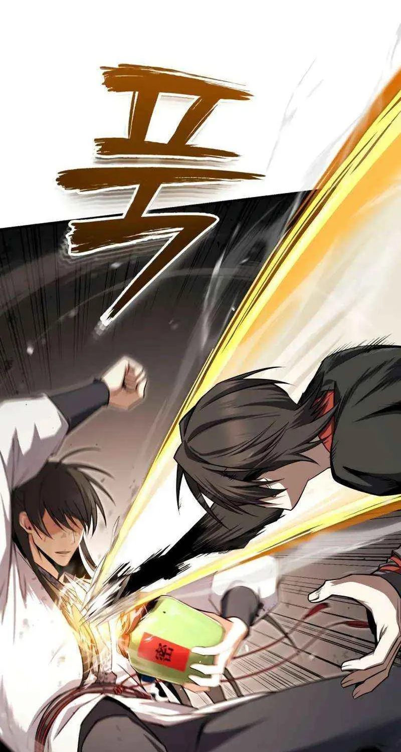 Read One hit teacher master baek chapter 131 image 26 on Lezhin