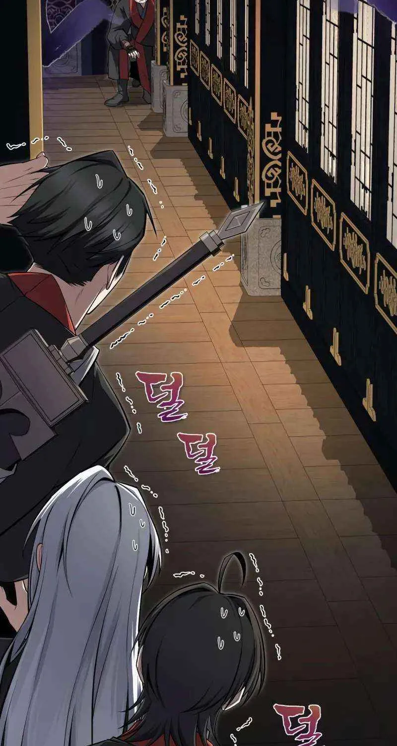 Read One hit teacher master baek chapter 131 image 4 on Lezhin