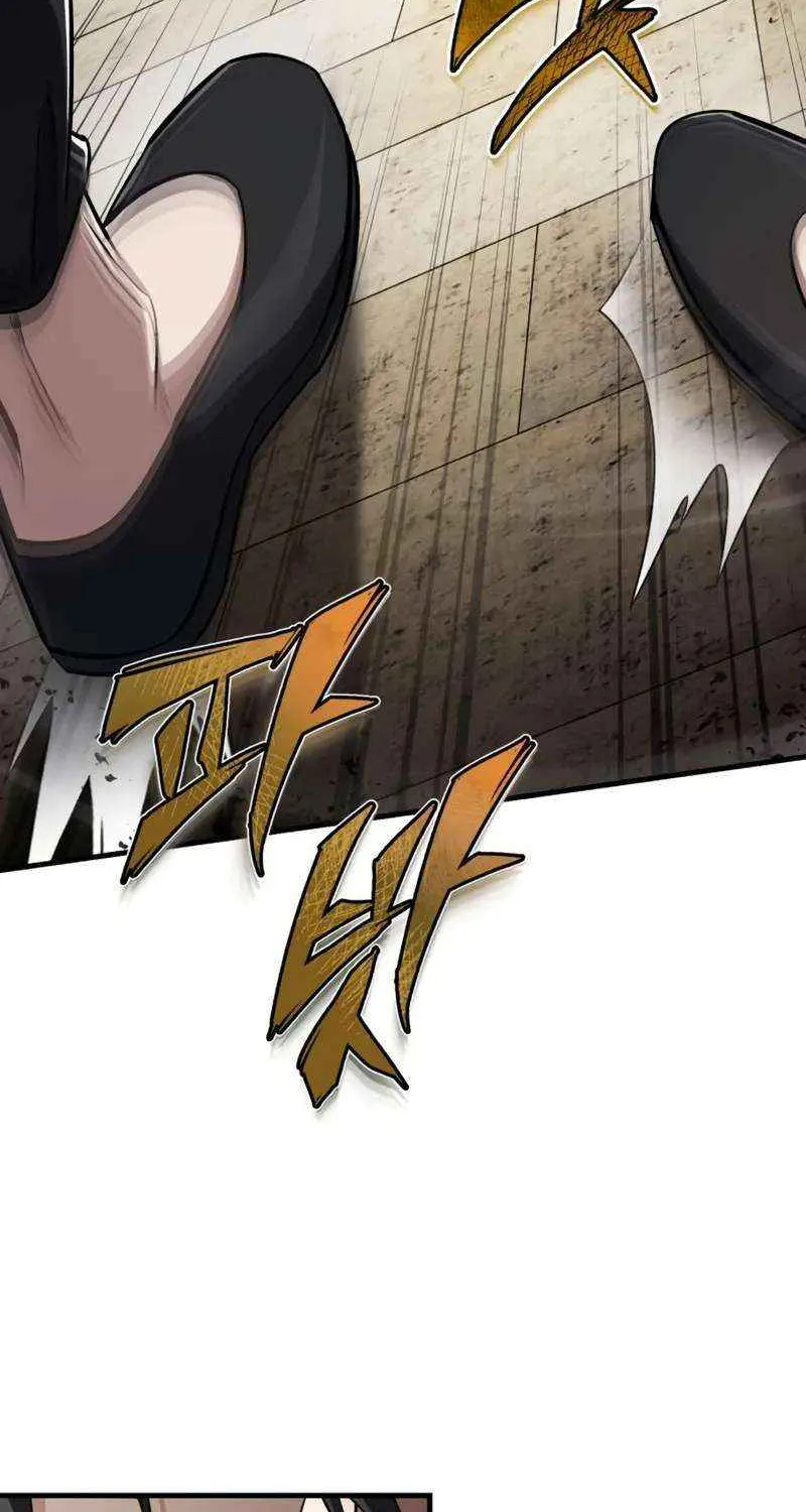 Read One hit teacher master baek chapter 131 image 62 on Lezhin