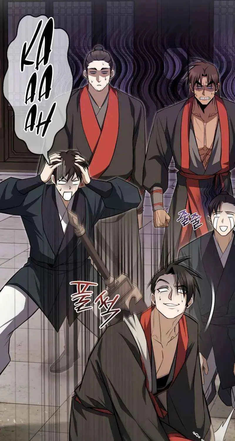 Read One hit teacher master baek chapter 131 image 71 on Lezhin