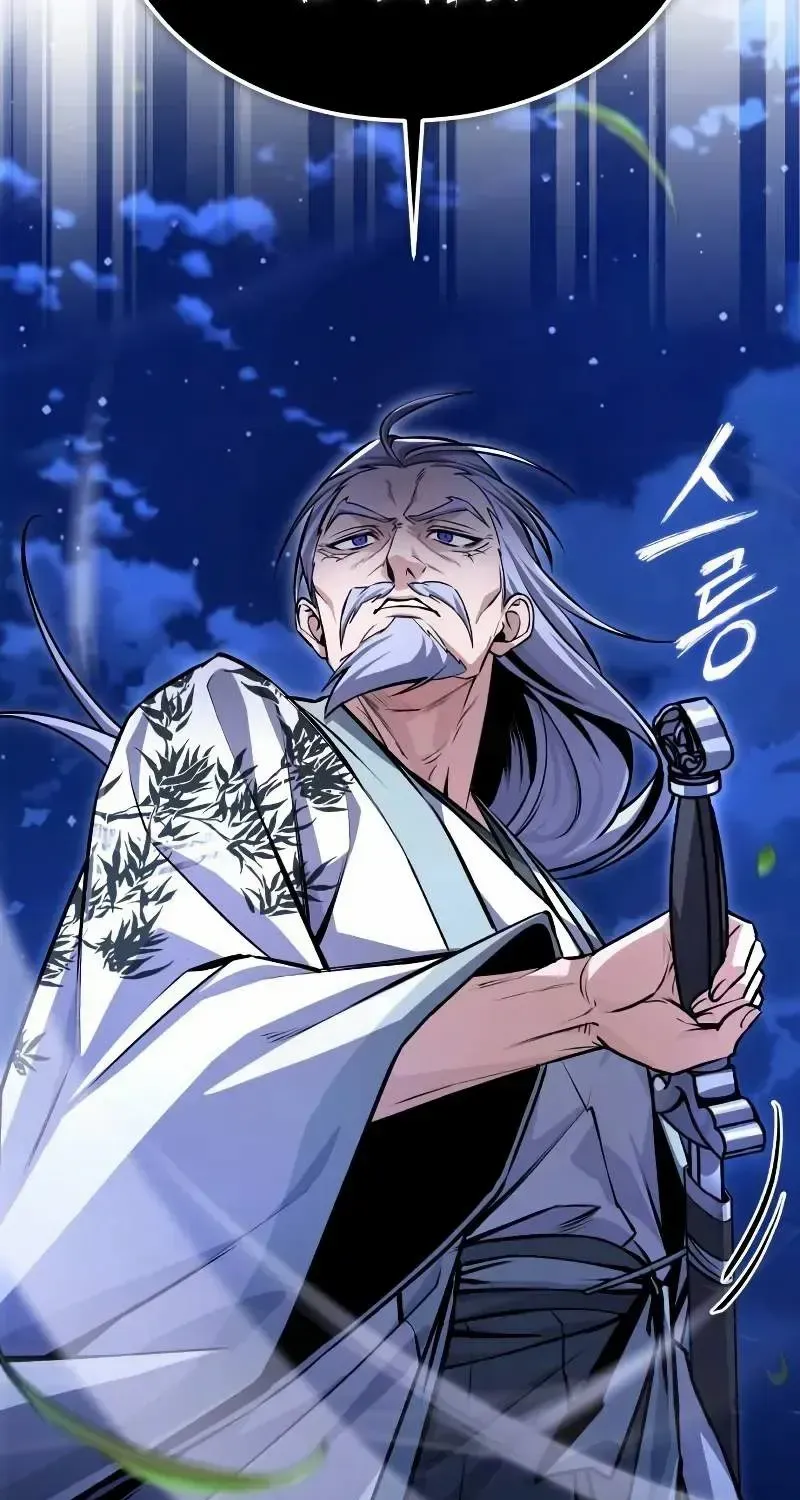 Read One hit teacher master baek chapter 132 image 103 on Lezhin