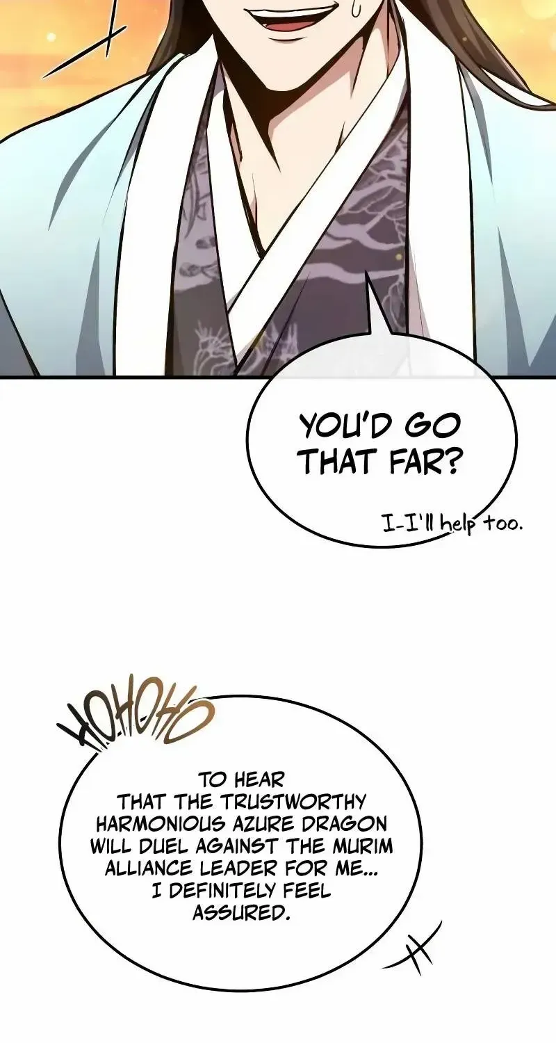 Read One hit teacher master baek chapter 132 image 11 on Lezhin