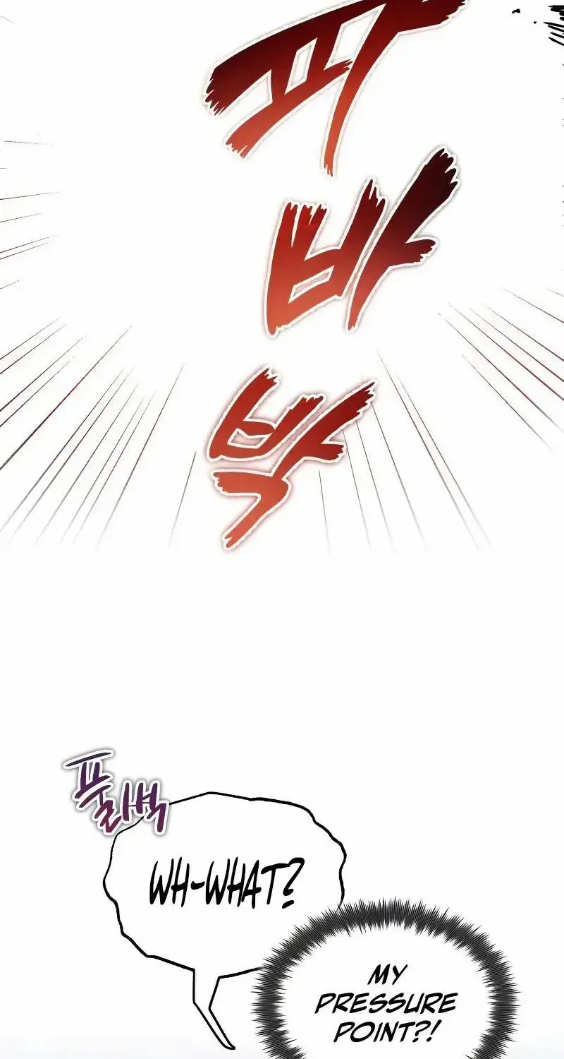 Read One hit teacher master baek chapter 132 image 113 on Lezhin
