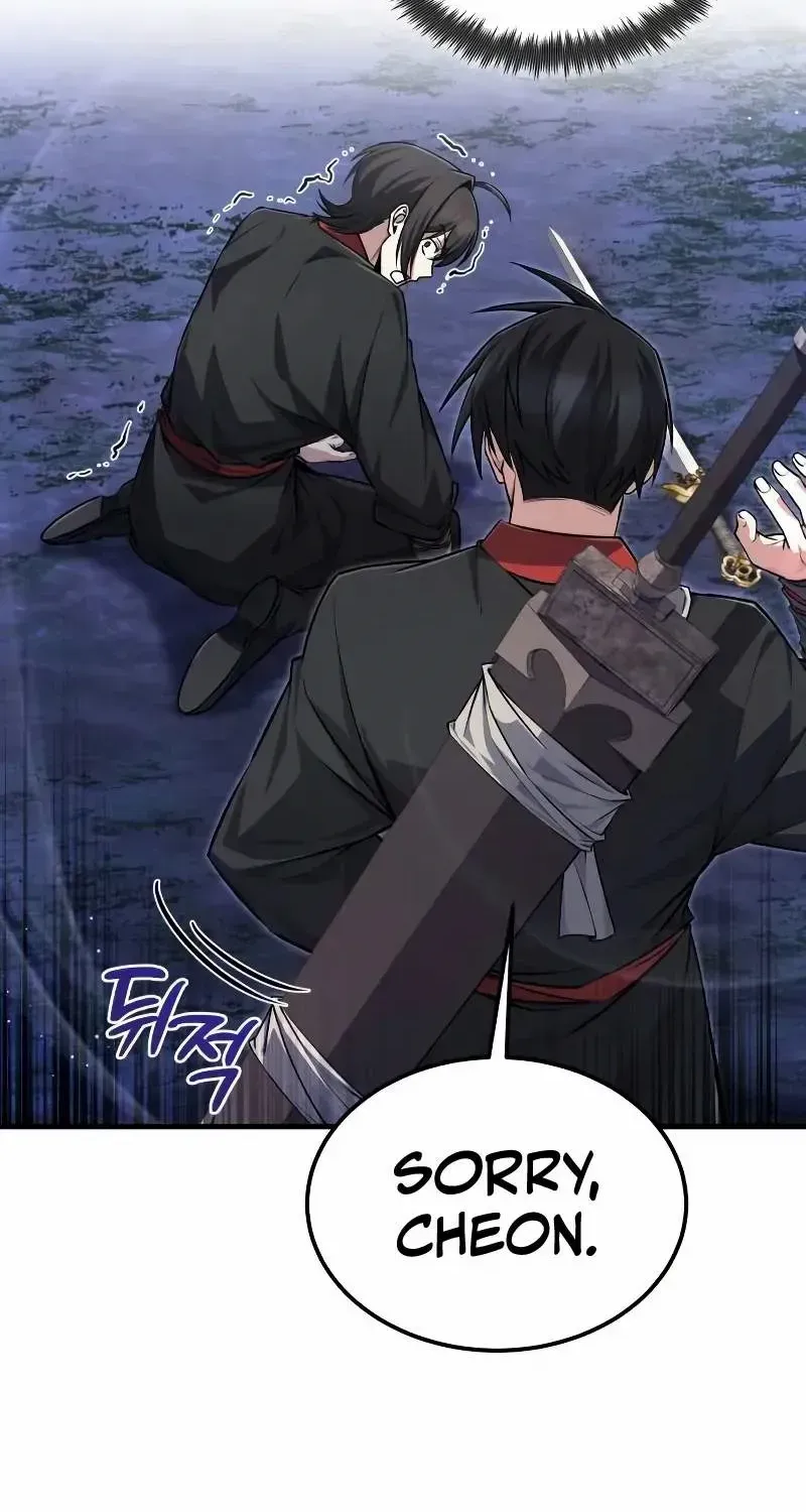 Read One hit teacher master baek chapter 132 image 114 on Lezhin