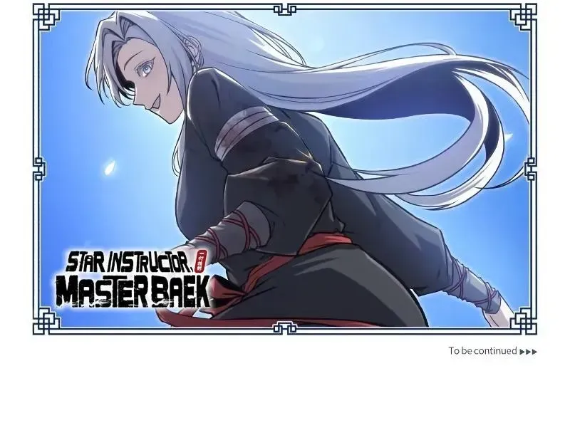 Read One hit teacher master baek chapter 132 image 127 on Lezhin