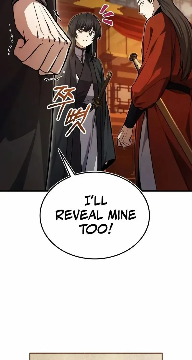 Read One hit teacher master baek chapter 132 image 40 on Lezhin